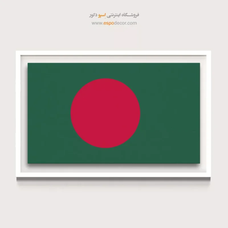 تابلو پرچم کشورها
