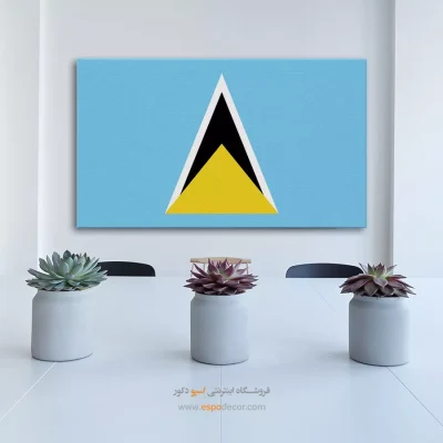 تابلو پرچم کشور سنت لوسیا