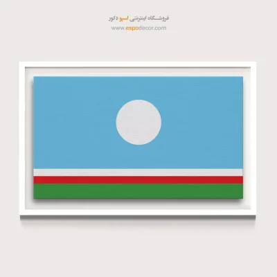 تابلو پرچم کشورها