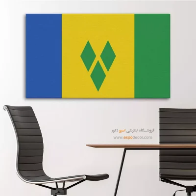 تابلو پرچم کشور سنت وینسنت و گرنادین