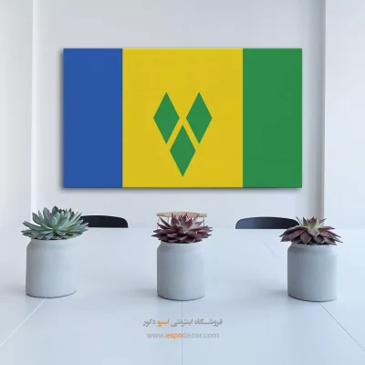 تابلو پرچم کشور سنت وینسنت و گرنادین