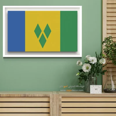 تابلو پرچم کشور سنت وینسنت و گرنادین