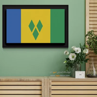 تابلو پرچم کشور سنت وینسنت و گرنادین