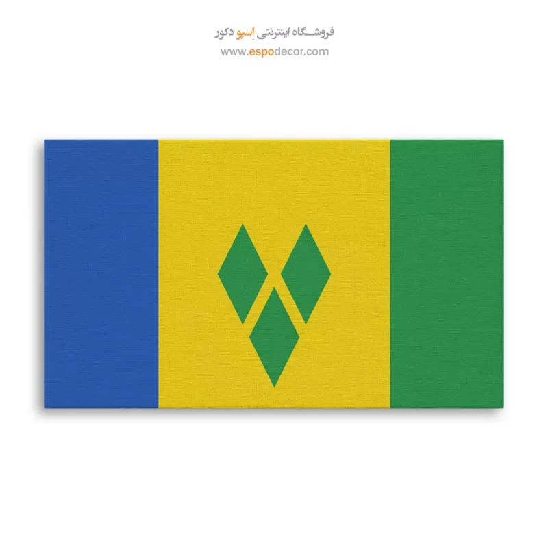 تابلو پرچم کشور سنت وینسنت و گرنادین