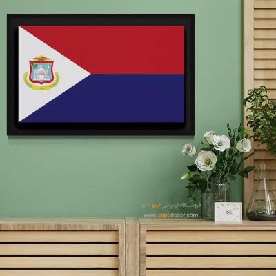 تابلو پرچم کشور سن مارتین