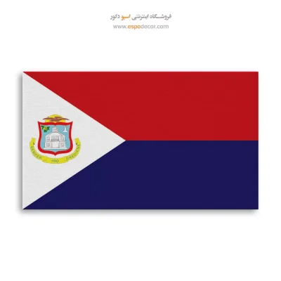 تابلو پرچم کشور سن مارتین