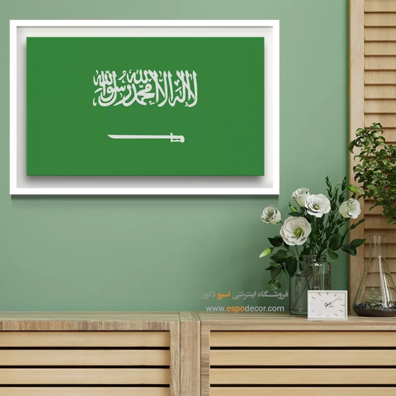 تابلو پرچم کشورها - Image 3