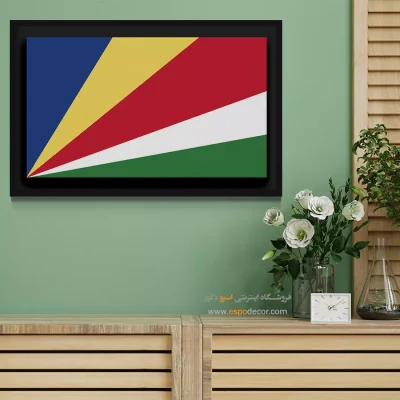 تابلو پرچم کشور سیشل - سیشل – تابلو پرچم کشورها - اسپو دکور