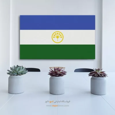 تابلو پرچم کشور باشقیرستان
