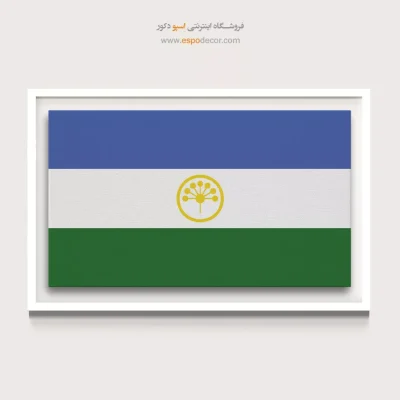 تابلو پرچم کشورها