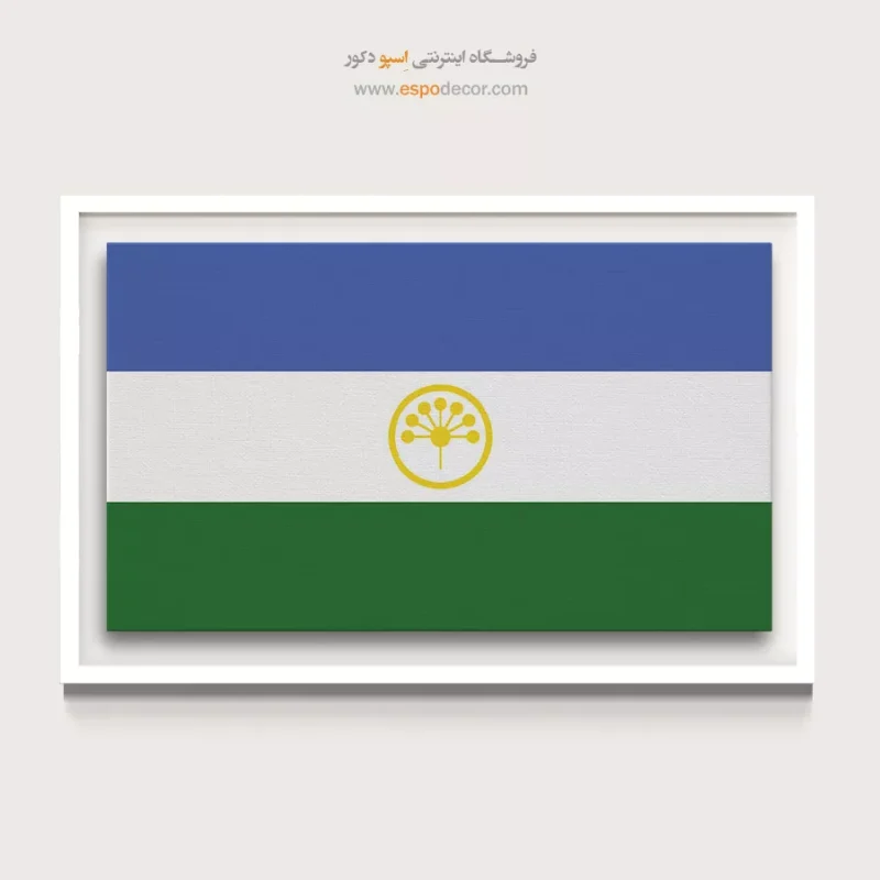 تابلو پرچم کشورها