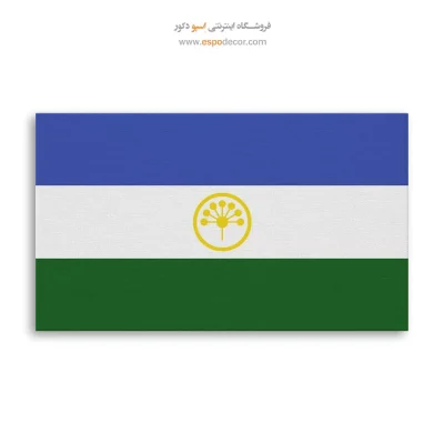 تابلو پرچم کشور باشقیرستان