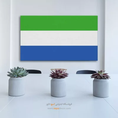 تابلو پرچم کشور سیرالئون