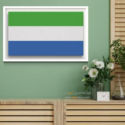 تابلو پرچم کشور سیرالئون