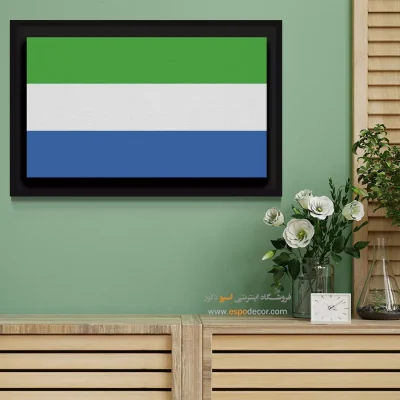 تابلو پرچم کشور سیرالئون