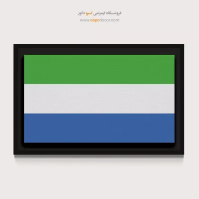تابلو پرچم کشور سیرالئون
