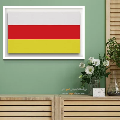 تابلو پرچم کشور اوستیای جنوبی