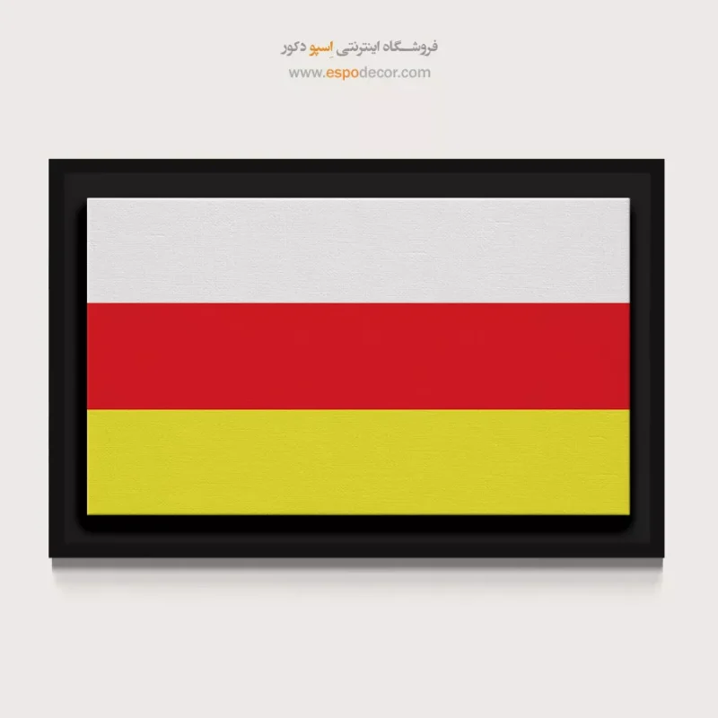 تابلو پرچم کشورها - Image 4
