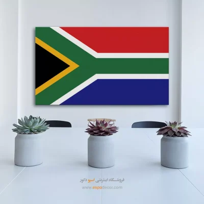 تابلو پرچم کشور آفریقای جنوبی