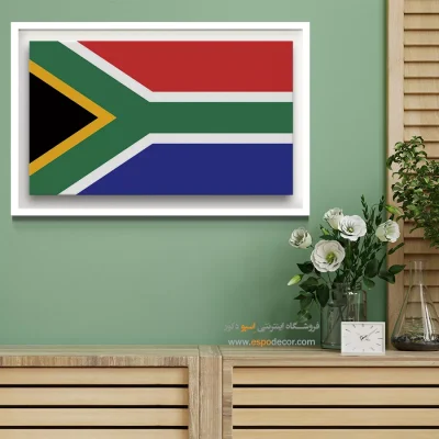 تابلو پرچم کشور آفریقای جنوبی