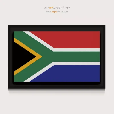 تابلو پرچم کشور آفریقای جنوبی