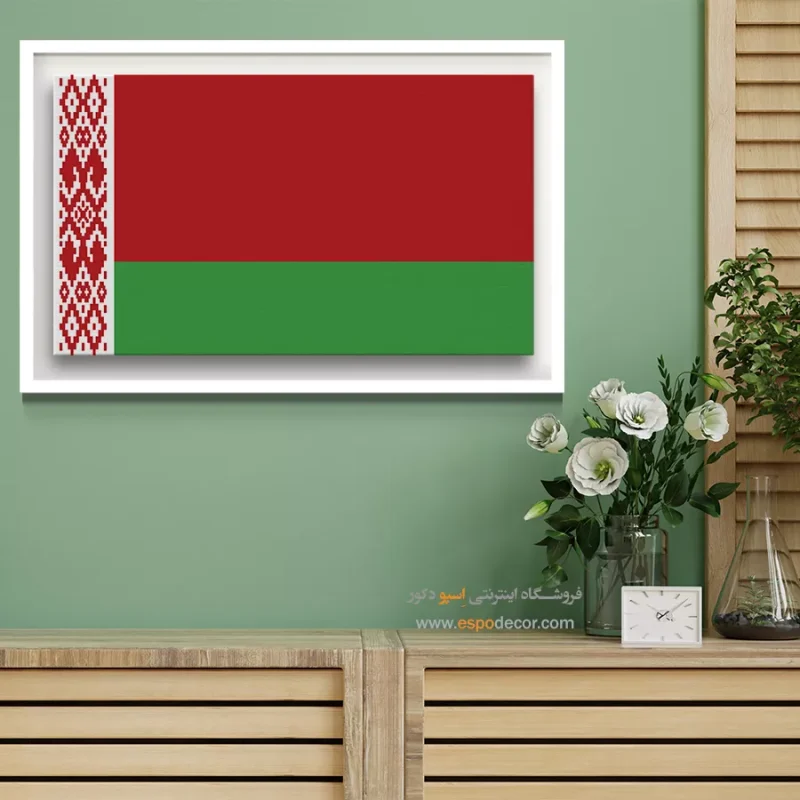 تابلو پرچم کشورها - Image 3