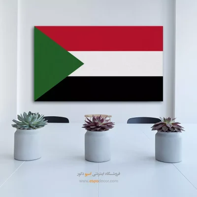 تابلو پرچم کشور سودان
