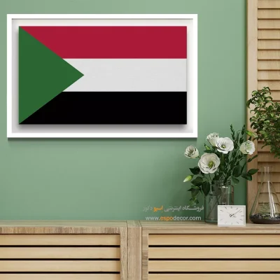 تابلو پرچم کشور سودان