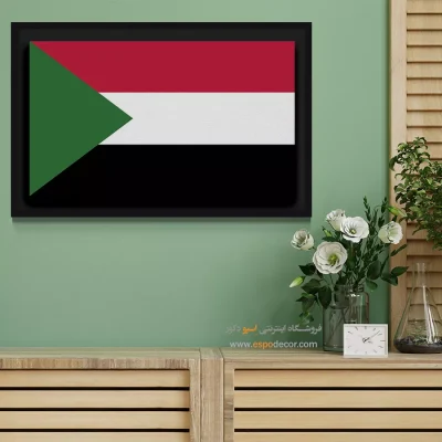 تابلو پرچم کشور سودان