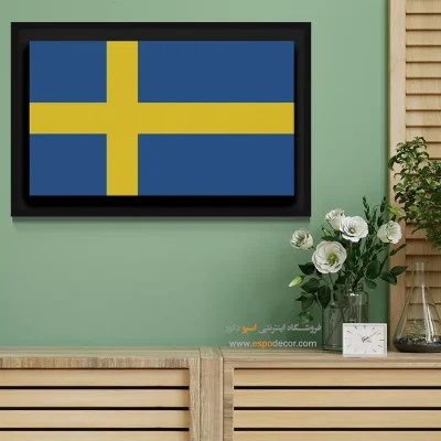 تابلو پرچم کشور سوئد