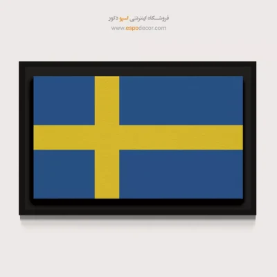 تابلو پرچم کشور سوئد