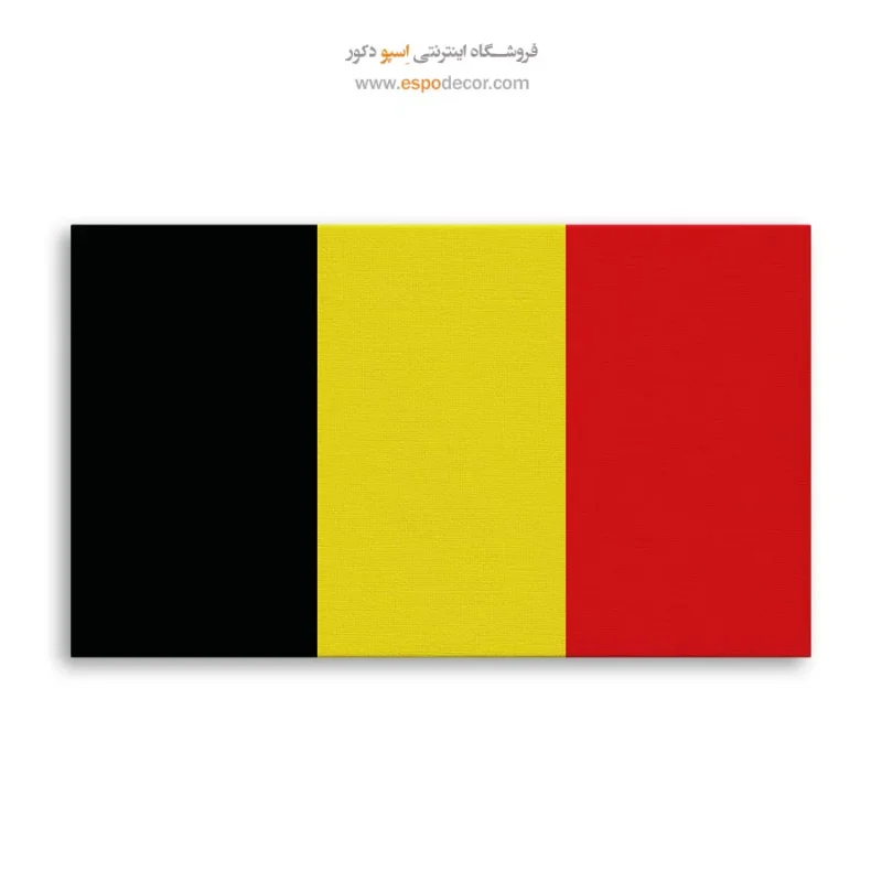 تابلو پرچم کشورها - Image 6