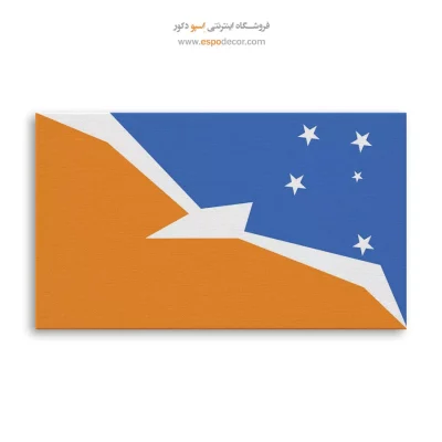 تابلو پرچم کشور تیرا دل فوئگو
