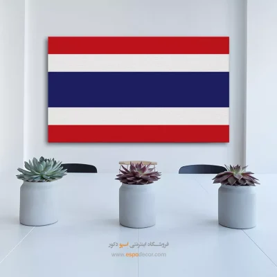 تابلو پرچم کشور تایلند