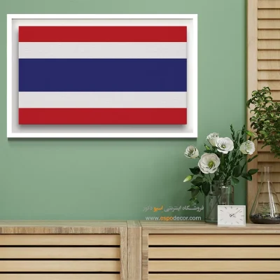 تابلو پرچم کشور تایلند