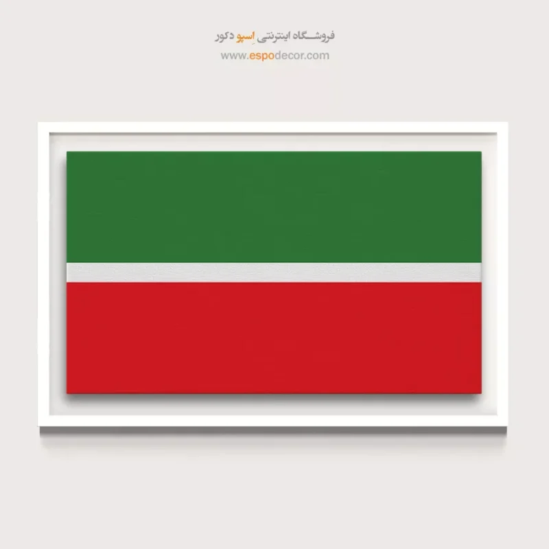 تابلو پرچم کشورها