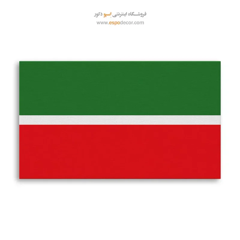 تابلو پرچم کشور تاتارستان
