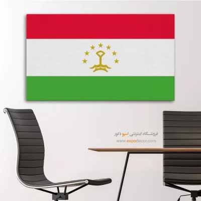 تابلو پرچم کشور تاجیکستان