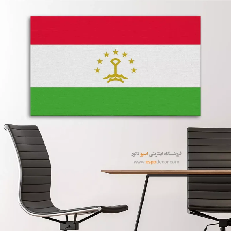تابلو پرچم کشور تاجیکستان
