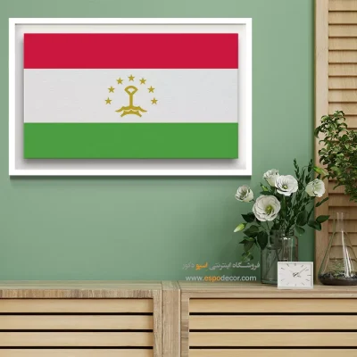 تابلو پرچم کشور تاجیکستان