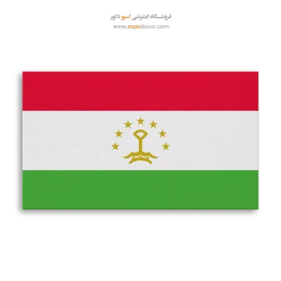 تابلو پرچم کشور تاجیکستان