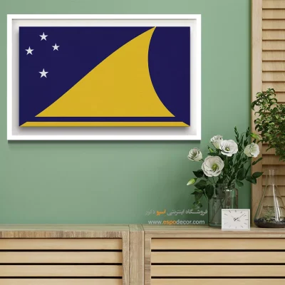 تابلو پرچم کشور توکلائو