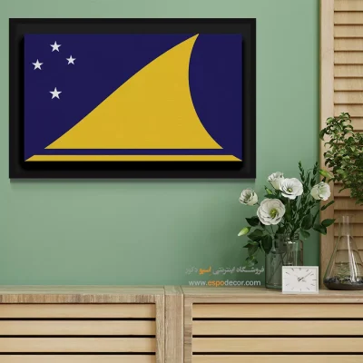 تابلو پرچم کشور توکلائو