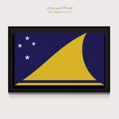 تابلو پرچم کشور توکلائو