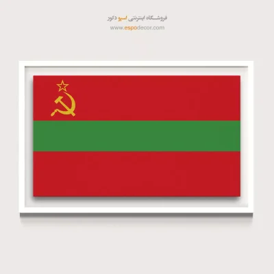 تابلو پرچم کشورها
