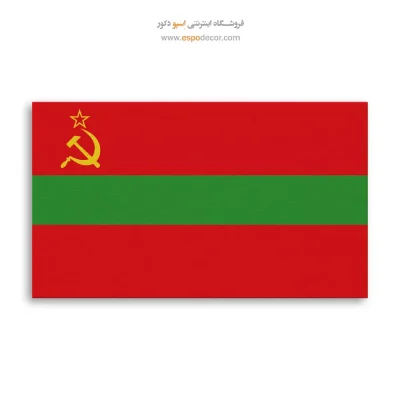 تابلو پرچم کشور ترانس نیستریا