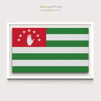 تابلو پرچم کشورها