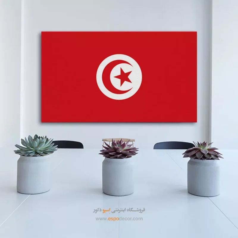 تابلو پرچم کشور تونس