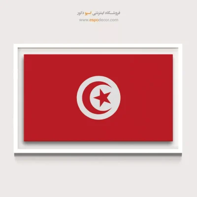 تابلو پرچم کشورها