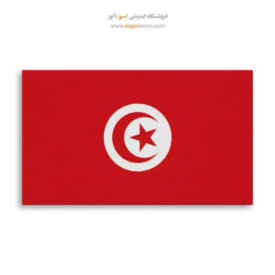 تابلو پرچم کشور تونس